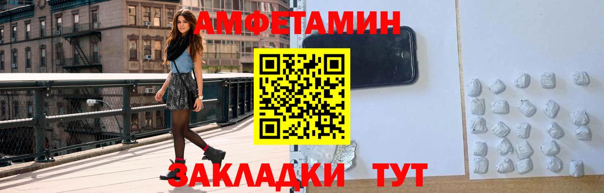 Мефедрон кристаллы  ГАШИШ  А ПВП СК кристаллы  Петрозаводск  Каннабис  КЕТАМИН  COCAIN  Вход с VPN 