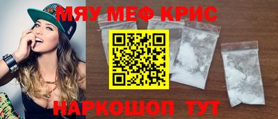 скорость mdpv Туймазы