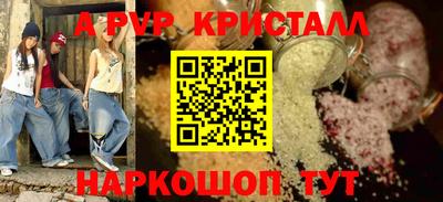 MDMA Premium VHQ Тара