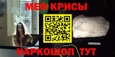 скорость mdpv Туймазы
