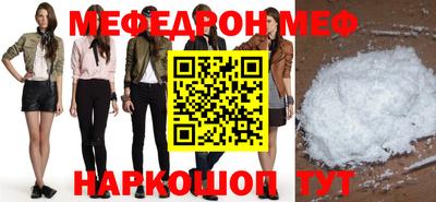скорость mdpv Туймазы