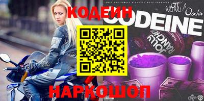 дистиллят марихуана Тулун