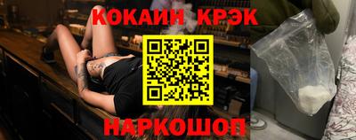 ГАЛЛЮЦИНОГЕННЫЕ ГРИБЫ Татарск