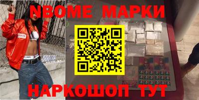 экстази Тверь