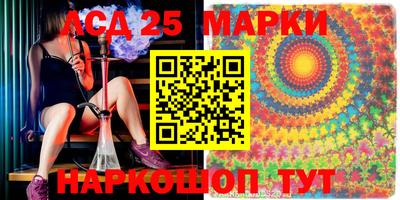 дистиллят марихуана Тулун