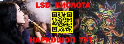 дистиллят марихуана Тулун