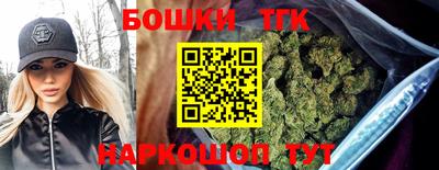 ГАЛЛЮЦИНОГЕННЫЕ ГРИБЫ Татарск