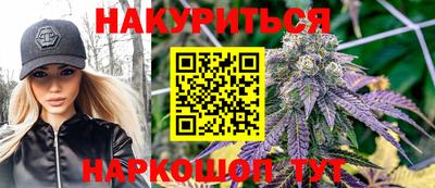 скорость mdpv Туймазы