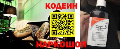 дистиллят марихуана Тулун