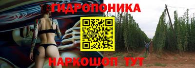 экстази Тверь