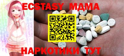 скорость mdpv Туймазы