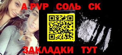 дистиллят марихуана Тулун