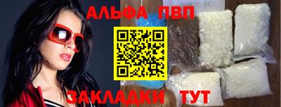 скорость mdpv Туймазы