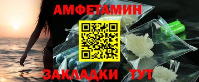 скорость mdpv Туймазы