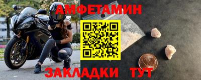 экстази Тверь