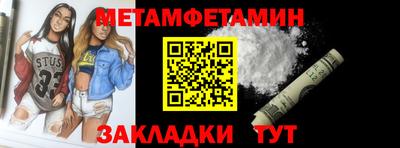 скорость mdpv Туймазы
