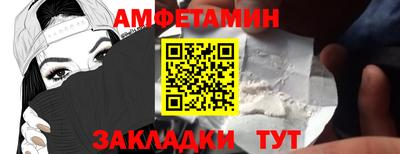 ГАЛЛЮЦИНОГЕННЫЕ ГРИБЫ Татарск