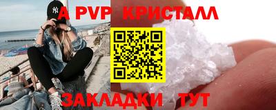 экстази Тверь