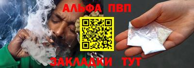 ГАЛЛЮЦИНОГЕННЫЕ ГРИБЫ Татарск