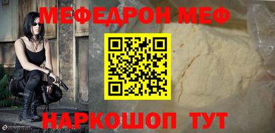 экстази Тверь