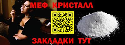 экстази Тверь